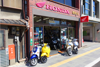 バイク工房 岩城